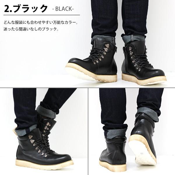 リチャードスミス ワーク ブーツ メンズ ハイカット 靴 おしゃれ 幅広