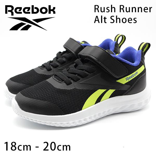 Reebok（リーボック） スニーカー キッズ ジュニア 子供靴 黒 ブラック 