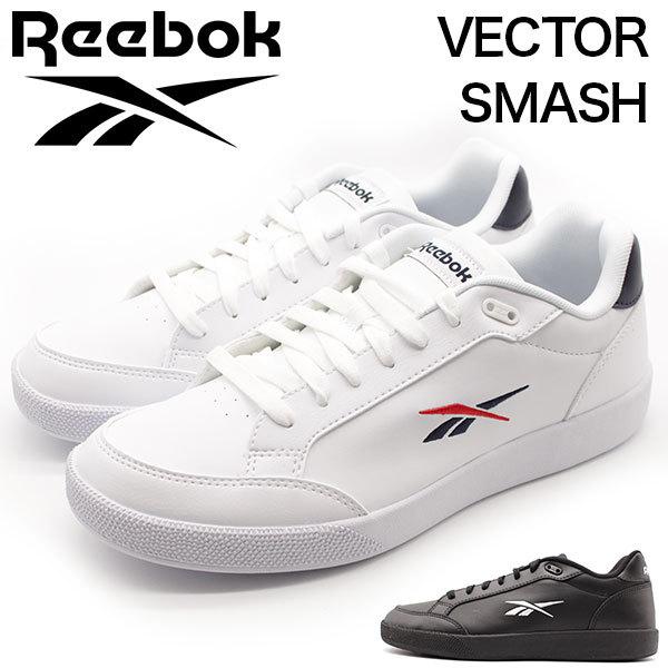 リーボック スニーカー メンズ シューズ 靴 黒 白 ブラック ホワイト クラシック Reebok Royal Vector Smash Syn 靴のニシムラ Paypayモール店 通販 Paypayモール