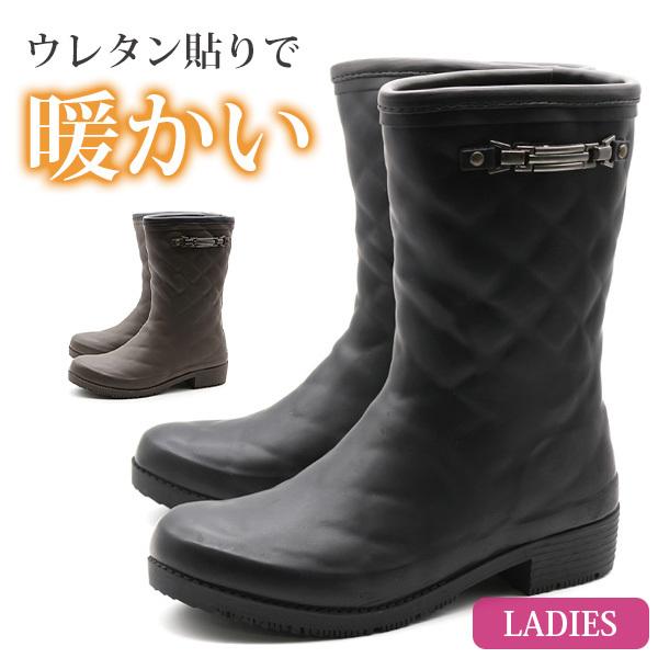 ブーツ レディース 長靴 防寒 暖かい あったか ボア ウレタン 雪国 ウィンター スノーブーツ ミドル 黒 ブラック 雨 雪 Fieldtex フィールドテックス Rl 1281u P 靴のニシムラ Paypayモール店 通販 Paypayモール