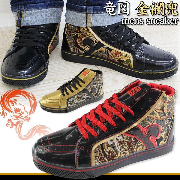 楽一番様　（jam様）専用 VC-074 塗ラッチ 1個 WAKI(和気産業) 【通販モノタロウ】