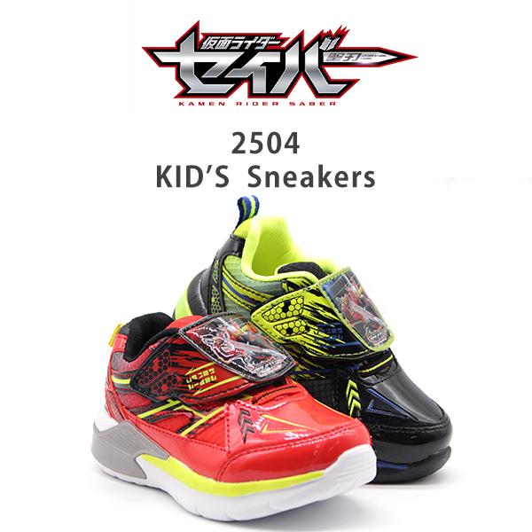 仮面ライダー セイバー スニーカー 子供 キッズ 靴 光る フラッシュ 黒 赤 ブラック レッド 人気 かっこいい マジックテープ 2504 靴のニシムラ Paypayモール店 通販 Paypayモール