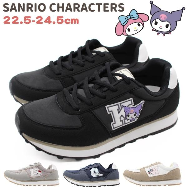 sanrio（サンリオ） スニーカー レディース 靴 クロミ キティ マイ
