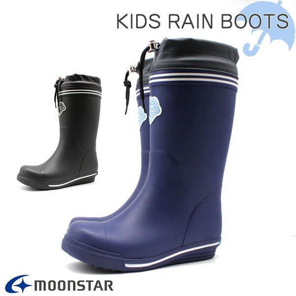 レインブーツ キッズ 子供 長靴 女の子 黒 ブラック ネイビー 防水 雨 雪 風防 通学 シンプル Moonstar Sg 77r Tok 靴のニシムラ Paypayモール店 通販 Paypayモール