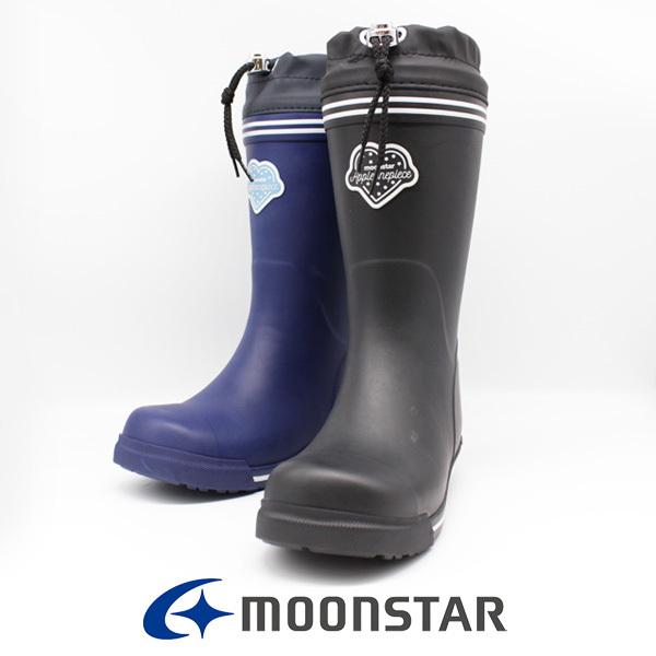 レインブーツ キッズ 子供 長靴 女の子 黒 ブラック ネイビー 防水 雨 雪 風防 通学 シンプル Moonstar Sg 77r Tok 靴のニシムラ Paypayモール店 通販 Paypayモール