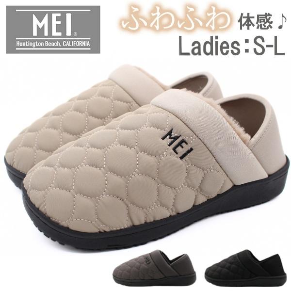 MEI（メイ） スリッポン レディース 靴 モックシューズ 黒 ブラック
