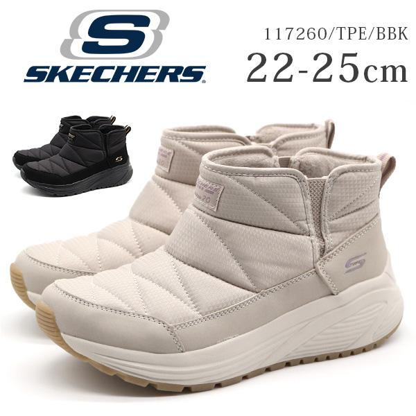 SKECHERS（スケッチャーズ） 20%OFFセール ブーツ レディース 靴