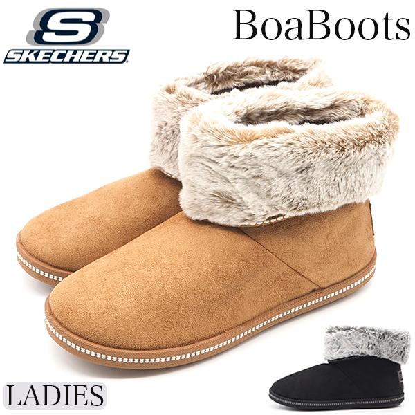 スケッチャーズムートンブーツ新品ファー付きショートブーツ SKECHERS ブーツ レディース 靴 ショート 黒 ブラック ブラウン
