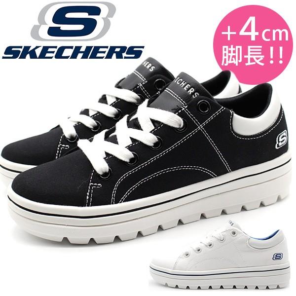 スケッチャーズ スニーカー レディース 靴 白 黒 厚底 クッション Skechers Street Cleats2 Bring It Back 父の日 靴のニシムラ Paypayモール店 通販 Paypayモール