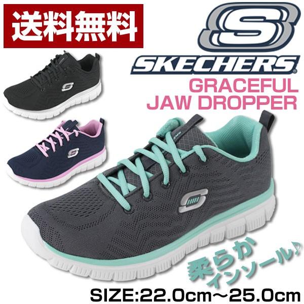 SKECHERS スケッチャーズ レディース スニーカー ローカット 黒