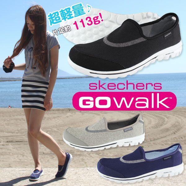 SKECHERS GO WALK 13510 スケッチャーズ レデ 