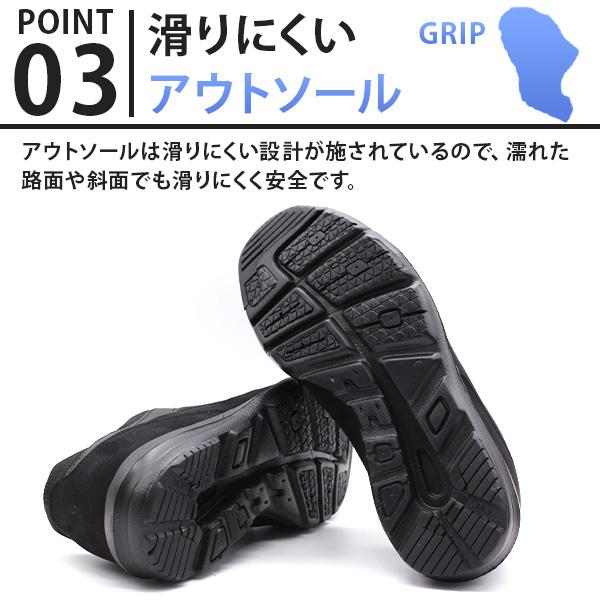 kutsu-nishimura_spltamm107_3_d_20230224224913