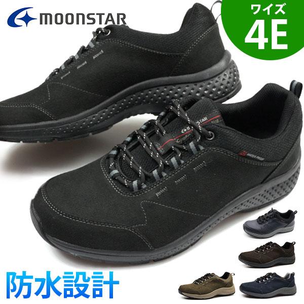 スニーカー メンズ 靴 黒 茶 紺 ブラック ブラウン カーキ ネイビー ワイズ 4e 幅広 疲れない 防水 Moonstar Splt M196 平日３ ５日以内に発送 父の日 靴のニシムラ Paypayモール店 通販 Paypayモール