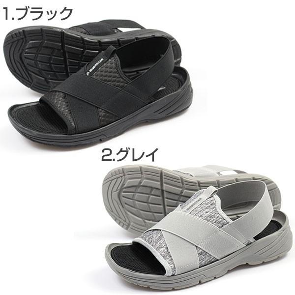 サンダル メンズ 靴 男性 コンフォート スリッポン 軽量 防臭 抗菌 メッシュ 厚底 ムーンスター Moonstar Splt Ms192 父の日 靴のニシムラ Paypayモール店 通販 Paypayモール