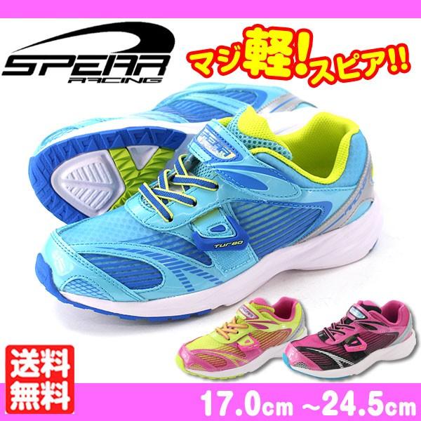 new balance 3090 luxe