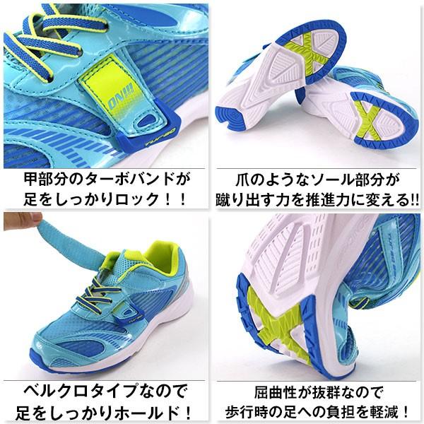 new balance 3090 luxe