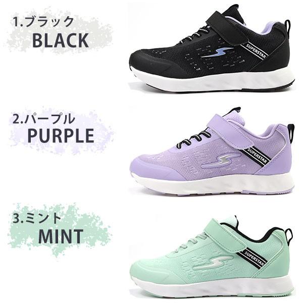 荒廃する セメント ページェント 紫 スニーカー キッズ Timbrepost Com