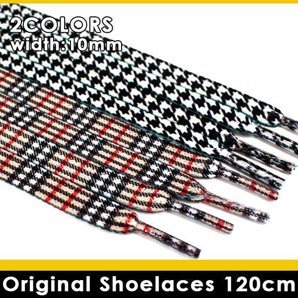 スター・ウォーズ 靴紐 シューレース チャーム 4個セット アディダス