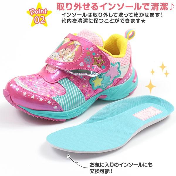 プリキュア スニーカー スター トゥインクル 最新モデル キッズ 子供 靴 女の子 かわいい ピンク マジックテープ Startwpc7507 靴のニシムラ 通販 Yahoo ショッピング