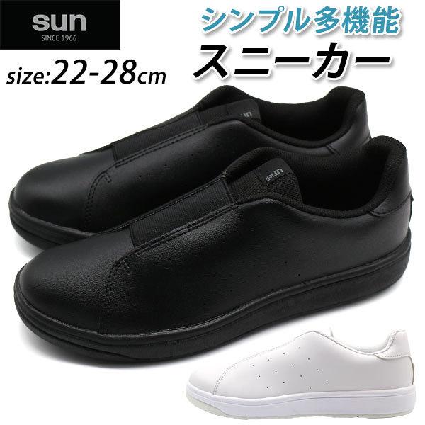 シューズ(男性用) jime 国内4月10日発売予定】アディダス オリジナルス ZX 8000 