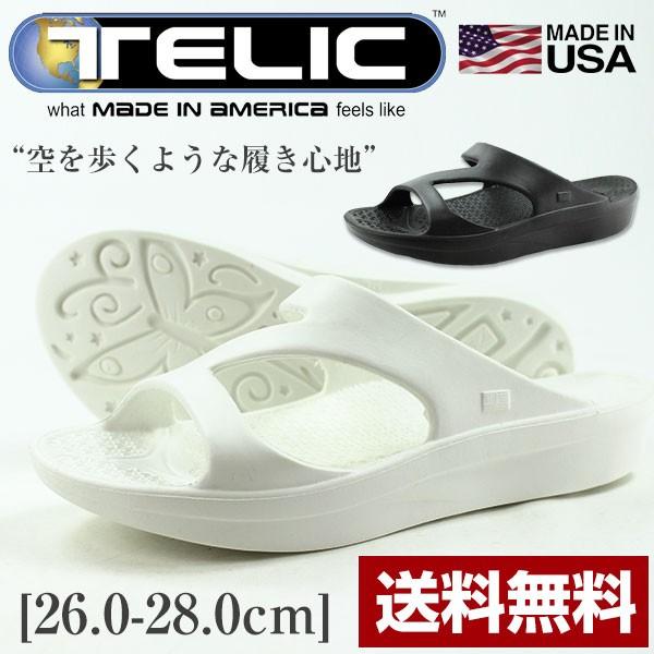 TELIC（テリック） サンダル スポーツ メンズ 靴 TELIC Z-STRAP : 靴の