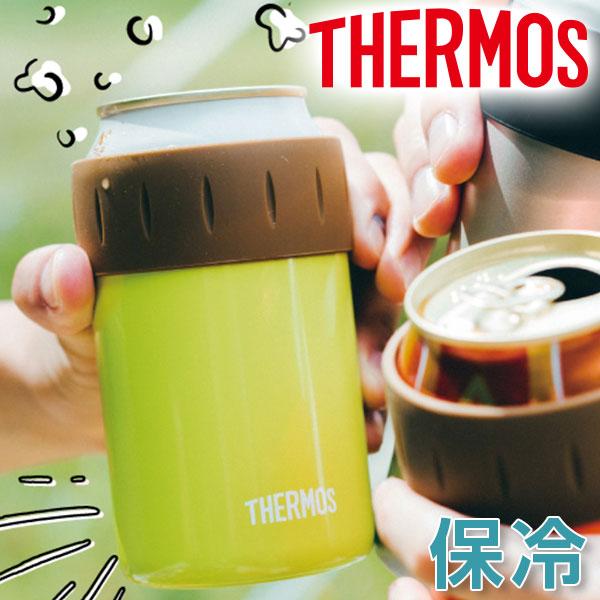 海 保冷缶ホルダー 真空耐熱 ライムグリーン アウトドア キャンプ BBQ