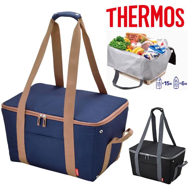 ポケット 保冷買い物カゴ用バッグ 25L カゴバッグ 大容量 折りたたみ