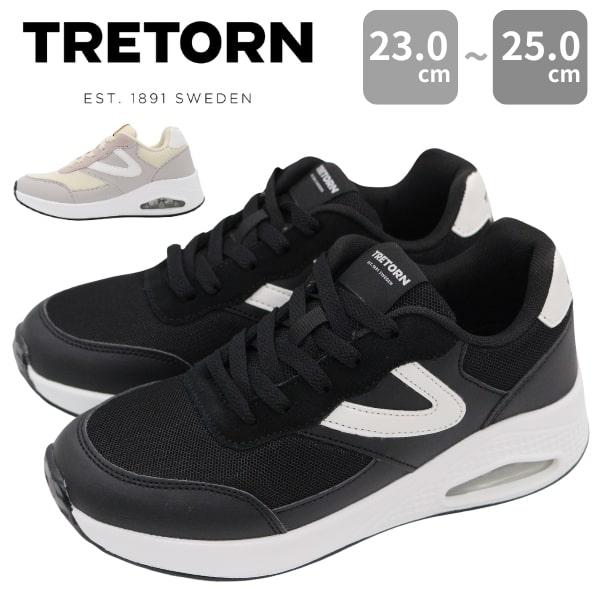Tretorn トレトンスニーカー Tretorn（トレトン） スニーカー レディース 靴 白 ホワイト 黒