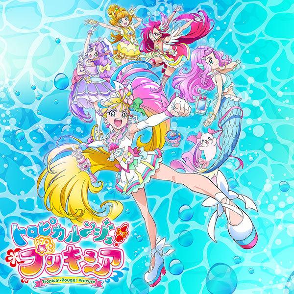 プリキュア 上履き キッズ 子供 靴 白 ホワイト ピンク かわいい トロピカル ジュ プリキュア 5410 父の日 靴のニシムラ Paypayモール店 通販 Paypayモール