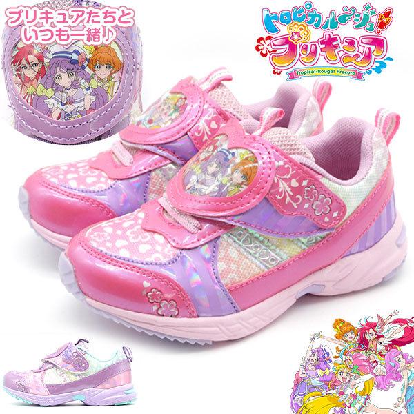 プリキュア スニーカー 女の子 キッズ 子供 靴 ピンク パープル かわいい 軽量 軽い トロピカル ジュ プリキュア 5411 靴のニシムラ Paypayモール店 通販 Paypayモール