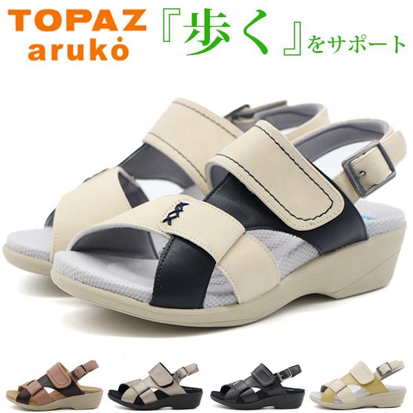 美品 ペダラ (23) サンダル ストラップ コンフォートシューズ 本革 レザー 楽天市場】日本製 本革 サンダル レディース ローヒール