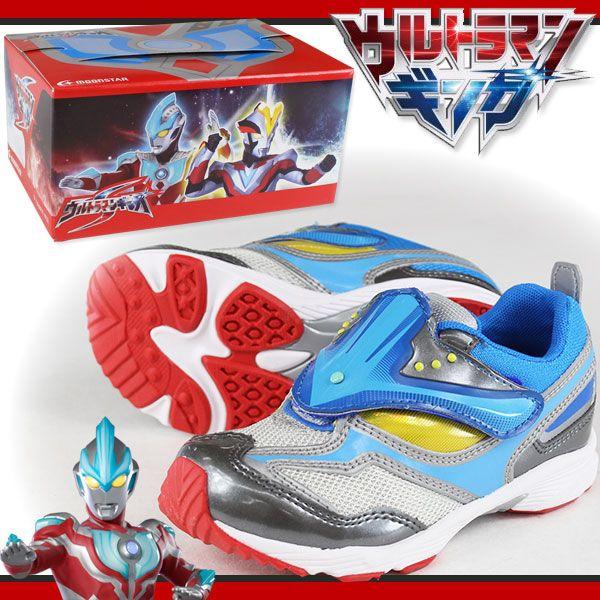 ウルトラマンギンガ　UR ウルトラマンカードゲーム ウルトラマンギンガ ur - メルカリ