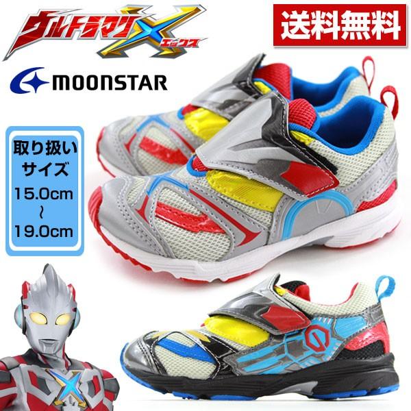 MoonStar スニーカー ローカット 子供 キッズ ジュニア 靴 MoonStar スニーカー ローカット 子供 キッズ ジュニア 靴