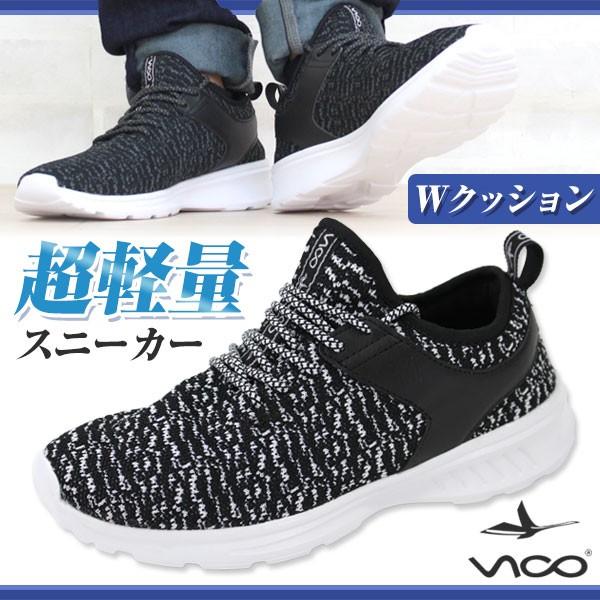 靴 koji Amazon | [コージ製靴] ビジネスシューズ 革靴 メンズ 幅広4E