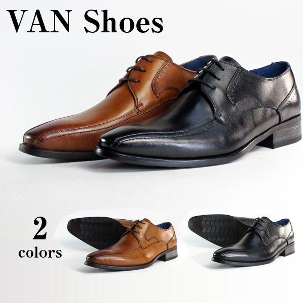 van shoes