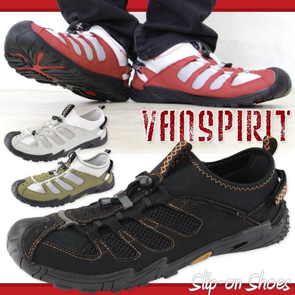 VANSPIRIT 2170 メンズ スニーカー : 靴のニシムラ - 通販 - Yahoo