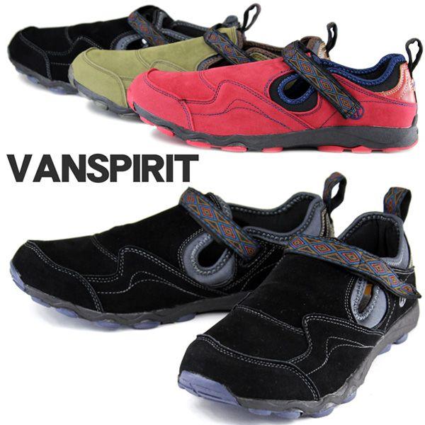 ヴァンスピリット VAN SPIRIT スニーカー メンズ スリッポン ランニングシューズ 反発力 ウォーキングシューズ スポーツシューズ 軽量 屈曲 カジュアルシューズ 靴 メンズシューズ カーキ -靴 ファッション通販 自宅で試着 気軽に返品