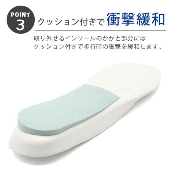 スニーカー レディース ローカット 白 黒 おしゃれ 5営業日以内に発送 Vicov7278 靴のニシムラ 通販 Yahoo ショッピング