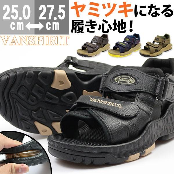 VANSPIRIT サンダル スポーツ メンズ 靴 VR-51 tok : 靴のニシムラ