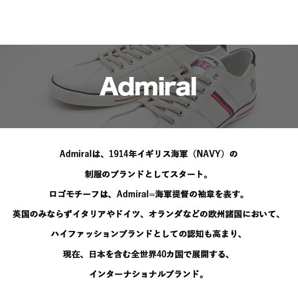 きたくなる スニーカー Admiral Watford 平日3 5日以内に発送 靴のニシムラ Paypayモール店 通販 Paypayモール メンズ レディース 靴 白 ホワイト トリコ アドミラル ワトフォード したローカ Ontherun Com