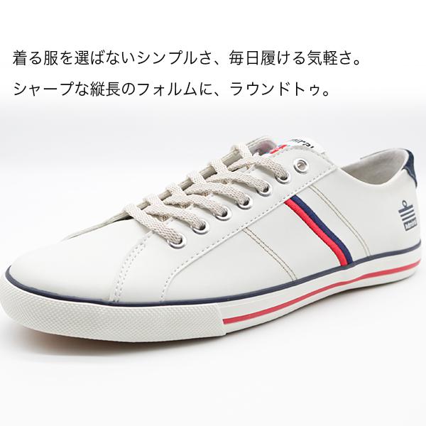 きたくなる スニーカー Admiral Watford 平日3 5日以内に発送 靴のニシムラ Paypayモール店 通販 Paypayモール メンズ レディース 靴 白 ホワイト トリコ アドミラル ワトフォード したローカ Ontherun Com