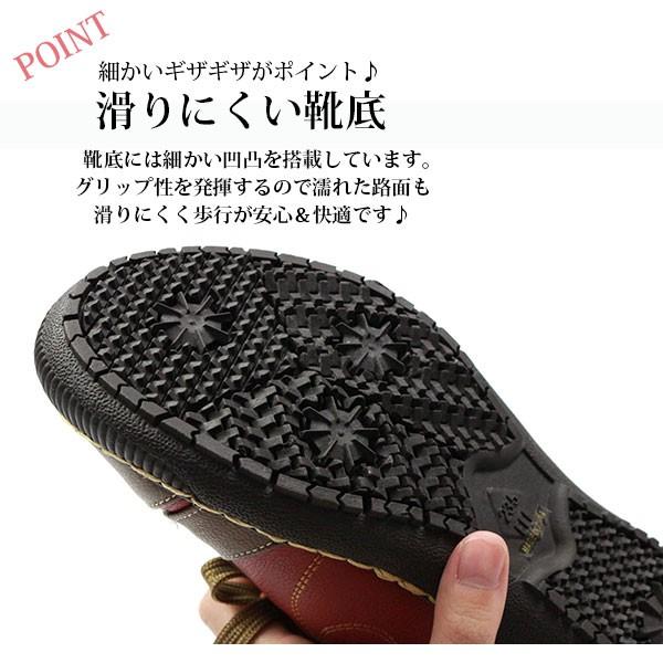 スニーカー レディース 靴 女性 スリッポン ウィルソンリー 雨 防水 レイン かわいい 滑りにくい Wilson Lee Sa2841 5営業日以内に発送 Wilson2841 靴のニシムラ 通販 Yahoo ショッピング