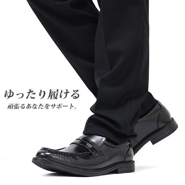 ビジネスシューズ 革靴 メンズ 靴 紳士 Wilson ウィルソン 幅広 4e 父の日 靴のニシムラ Paypayモール店 通販 Paypayモール