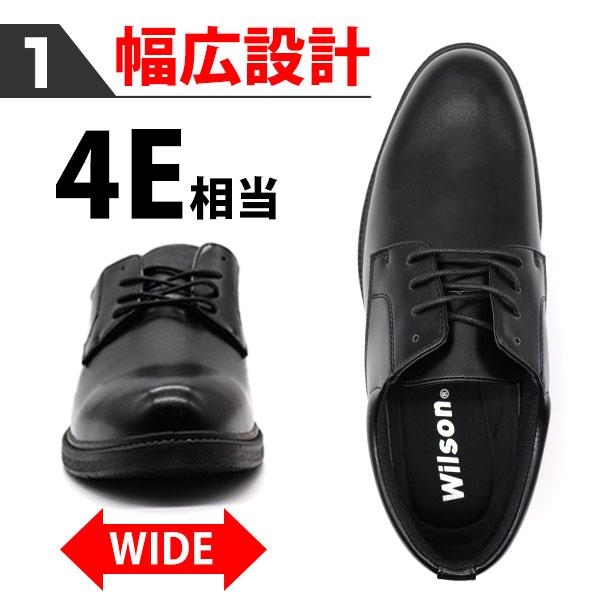 kutsu-nishimura_wilson8x_2_d_20240903113202