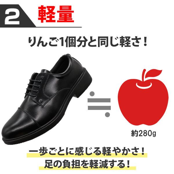 kutsu-nishimura_wilson8x_3_d_20240903113203