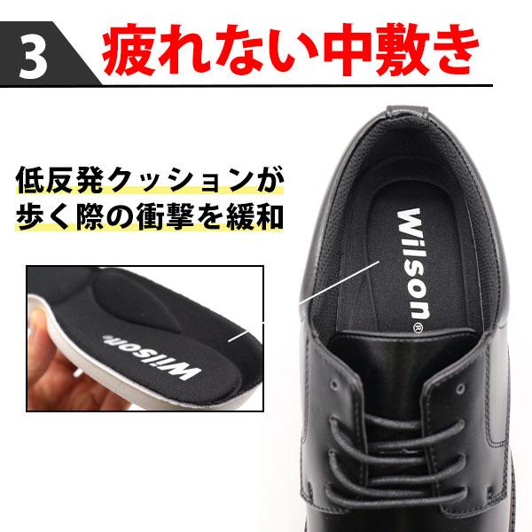 kutsu-nishimura_wilson8x_4_d_20240903113203