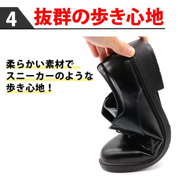 kutsu-nishimura_wilson8x_5_d_20240903113203