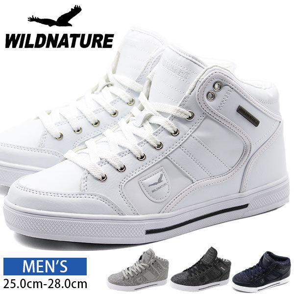 katsuyuki【WH】Zソール　7.5 WHZD-0001B メンズ ストリート ビッグシルエット[品番：ZL000000205]｜Zeal