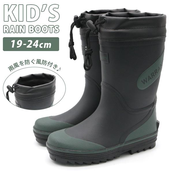 最終値下げ中　新品　スタッズ付きブラックロングレインブーツ 楽天市場】レインブーツ レインシューズ レディースキッズ