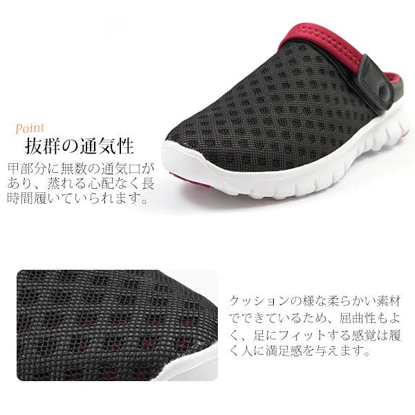 kutsu-nishimura_xst6032_1_d_20230427111939